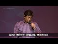 ஆயிரம் ஆயிரம் நன்மைகள் (பாடல்) | Rev.Jeevan E Chelladurai | AFT Song Mp3 Song