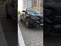 Mercedes-Benz E антихром(оклевание хром чёрной плёнкой). Бронирование кузова и керамика для блеска