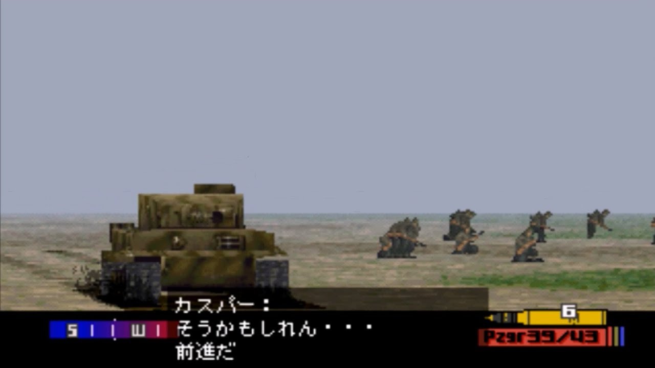 Panzerfront Bis Story 虚無への砲弾 Vk 66 00 H Panzerkampfwagen E 79 1943年7月13日 Youtube Panzerfront Bis Story 虚無への砲弾 Vk 66 00 H Panzerkampfwagen E 79 1943年7月13日 Youtube