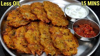 Stop Eating Bread! Try This 15 Min High Fiber Snack | Kids Lunch Box Recipe