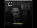 عمر هادي جديد هنيالكم لاتنسونه لايك واشتراك للقناة حبايبي