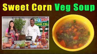 Sweet Corn Veg Soup (special recipe) | SAMAYAL.COM | 1yes tv screenshot 1