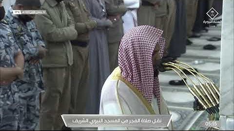 فجر الإثنين 16 جمادى الأولى 1443هـ آواخر سورة {فاطر} الشيخ: أحمد الحذيفي