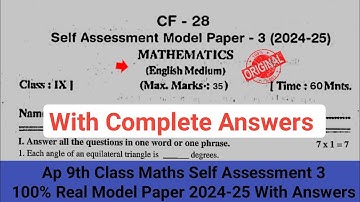 💯9th class maths new pattern self assessment 3 model paper 2025|Ap 9th Fa3 real mathematics paper