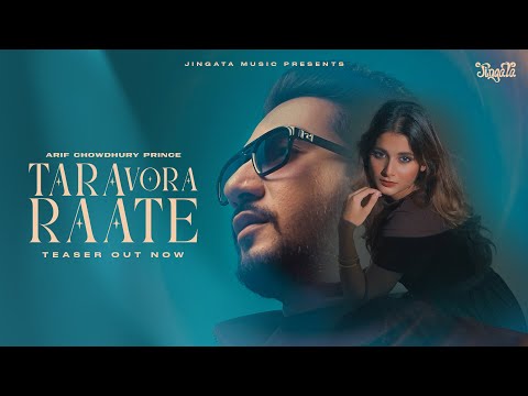 Tara Vora Raate Teaser 2 | @ArifChowdhuryPrince  | Jingata Music #bengalisong