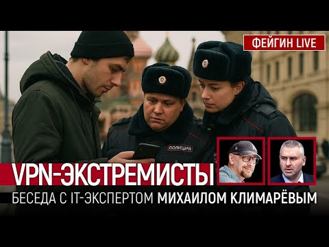 YouTube видео