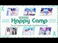 【Vietsub】Happy Camp 02/05 | Trương Kiệt, Dương Địch, Hoàng Minh Hạo, Lâm Duẫn, Bành Dục Sướng
