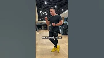 🔥 КАК ПРАВИЛЬНО СУШИТЬСЯ?