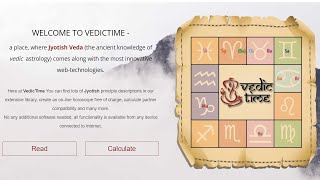 VedicTime (Android App) screenshot 4