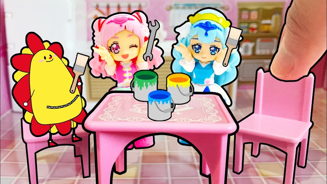 スター トゥインクル プリキュア おでかけキッチンハウスをダンボールで手作りdiy お風呂やお部屋をつくるよ ごっこ遊び 寸劇 人形 サンサンキッズtv Youtube スター トゥインクル プリキュア おでかけキッチンハウスをダンボールで手作りdiy お風呂やお部屋をつくるよ ごっこ遊び 寸劇 人形 サンサンキッズtv Youtube
