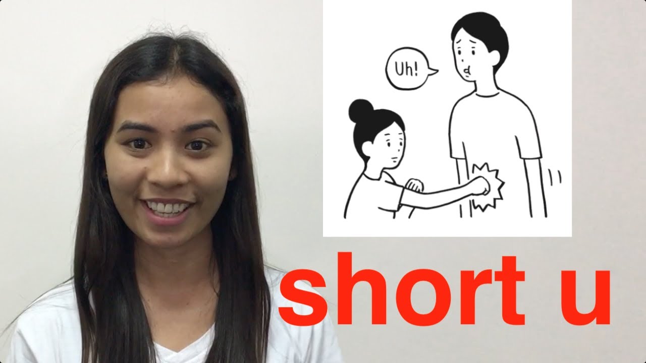 Short U 短母音 U の発音 Youtube