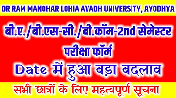 #Rmlau BA/BSC/BCOM 2nd Semester  Exam Form Notice_rmlau Today new update  @RaviOfficialVlogs