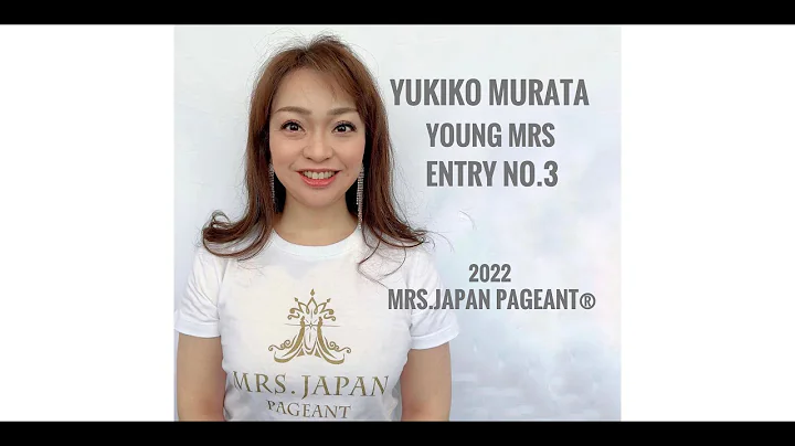 Yukiko Murata Photo 3