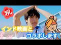 ジンさんの曲がインド映画のOSTになるってよ 슈퍼 참치 by Jin #BTS #SHORTS #슈퍼참치 #SUPERTUNA