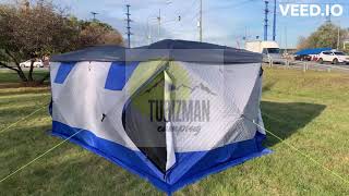Палатка для зимней рыбалки mircamping 2023