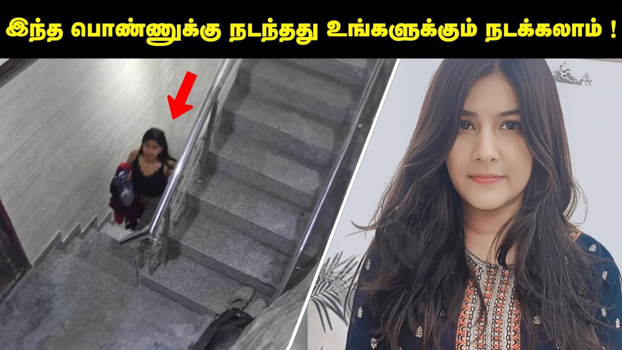 அனைத்து பெண்களும் பார்க்க வேண்டிய வீடியோ | Nikki Yadav | Saravanan Decodes