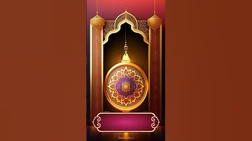 Surat Al-Fadjer - سورة الفجر | #quran #قرآن