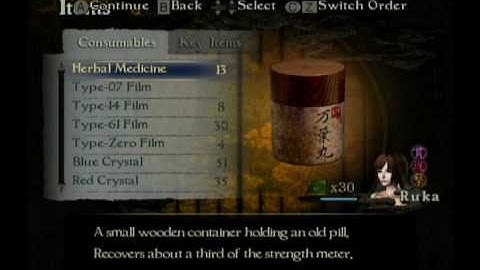 Fatal Frame IV: Mask of the Lunar Eclipse playthrough - part 84