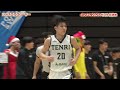 【ハイスコアプレーヤー23得点!】大学バスケインカレ2025天理大学#20_駒田彬人