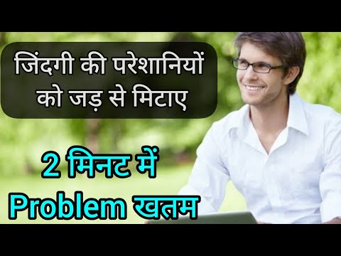 Deep Heart Touching Quotes In Hindi For Your Feelings: Heart Touching Emotional Quotes Hindi Ab Hope