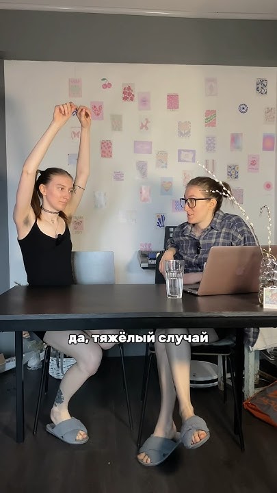 Чем ОСВЕТЛИТЬ кожу подмышек? Арт: 142052091 #сыворотка #уходзакожей # ...