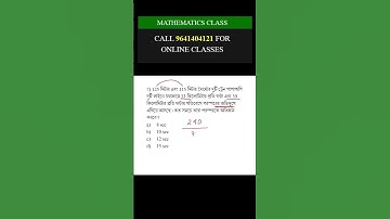 TIME & DISTANCE Math tricks | math for competitive exams | #hasnatullah #wbp #rrbntpc #rrbgroupd