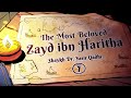 Ep 18a the most beloved zayd ibn haritha  lessons from the seerah  shaykh yasir qadhi