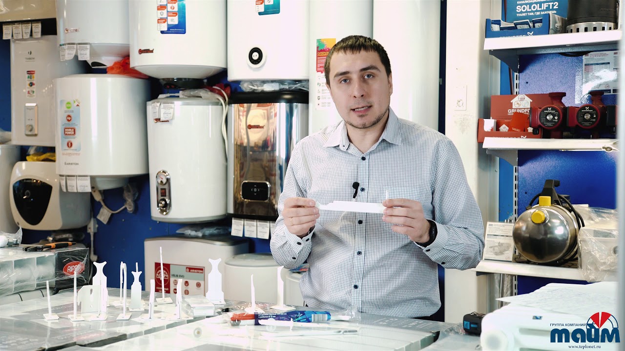 Кронштейны для настенного крепления радиаторов (настенные крепления ...