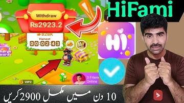 Hifami New Update Hifami withdraw pending problem Hifami Earning Boost 2900  complete trick