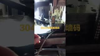 stainless steel 304 U type pipe clamp making machine