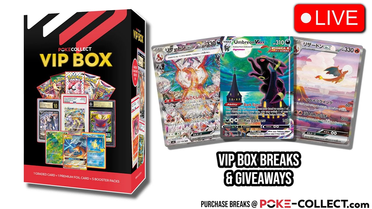 LIVE VIP Box Breaks, Pokemon 151 and Insane Giveaways!