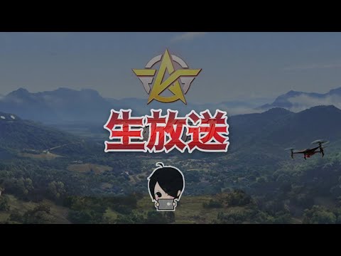 【荒野行動】新年初荒野!!!拳のみの勝ち上がり戦に参加(あゆみが＋れもまるさん【生放送】～#黒騎士Y
