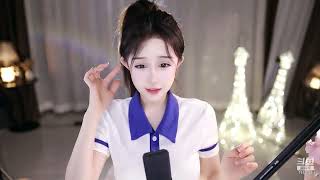 斗鱼douyu 奶言艾 20230708
