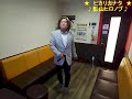 ヒカリカナタ(影山)歌詞付