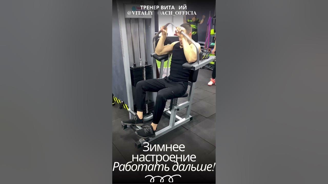 ⚠️Почему важно принимать витамины для спорта🔥👍 - YouTube