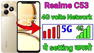 Realme C53 4G volte Network problem solve || How to solve 4g Volte Network problem Realme C53 screenshot 5