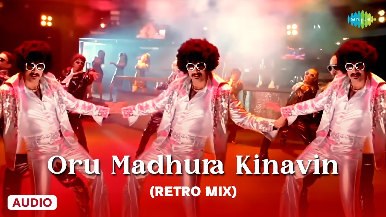 Oru Madhura Kinavin Retro Mix   Audio Song  Tejabhai And Family KJ Yesudas  Shyam Deepak Dev