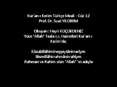 Kur'an-ı Kerim Türkçe Meali - Cüz 12