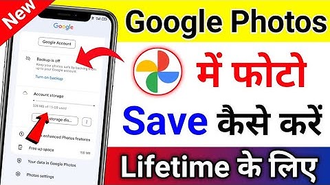 How to save photo in google photos | Google photos me photo kaise save kare | Save photo lifetime