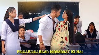 Main Hoon Yaar | Madam Crush - School Love Story | Non Stop Live Hits | Hindi Song | S T Production