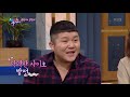 BTS’s V Revealed To Be A Big Fan Of Veteran Soul Singer Moon Myung Jin