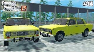 Farming Simulator 15 моды: КОПЕЙКА (14 серия) (1080р) Farming Simulator 15 моды: КОПЕЙКА (14 серия) (1080р)