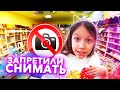 Покупки к Школе Запретили Снимать в Магазине Влог / Вики Шоу