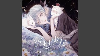 うわのそら - YouTube