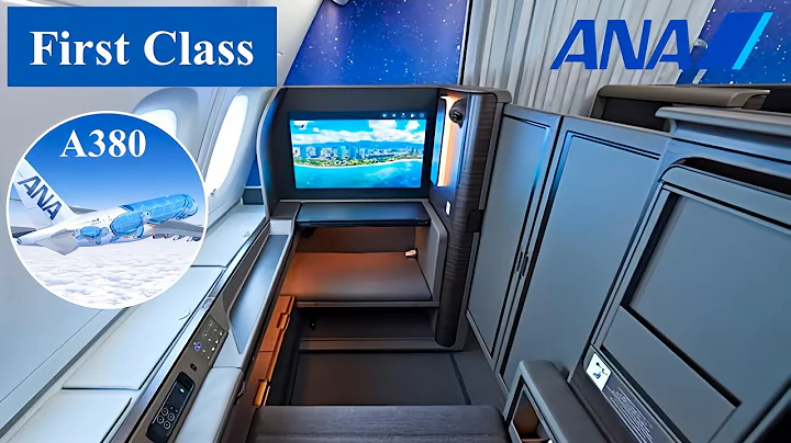 ANA First Class A380 Flight between Honolulu and Tokyo $14,000  (full tour in 4K) - DayDayNews