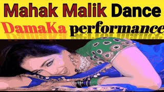 Nasha Sajna Da | Mehak Malik | Saraiki Dance Performance |