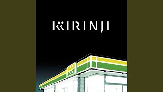 Miniatura de vídeo de "Kirinji - Ai No Coda"
