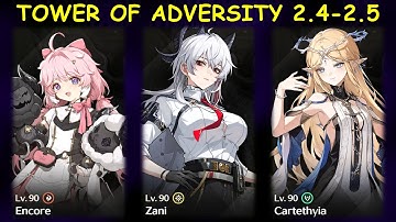 My First Clear of 2.4 - 2.5 Tower of Adversity | Wuthering Waves ToA