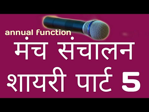 वीडियो: अप्रैल में वार्षिक: एक फूलवाले के लिए टिप्स