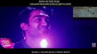 Cover song- Chaand Ne Kaho | Jigardan | Zen Music Gujarati | Chaal Jeevi Laiye